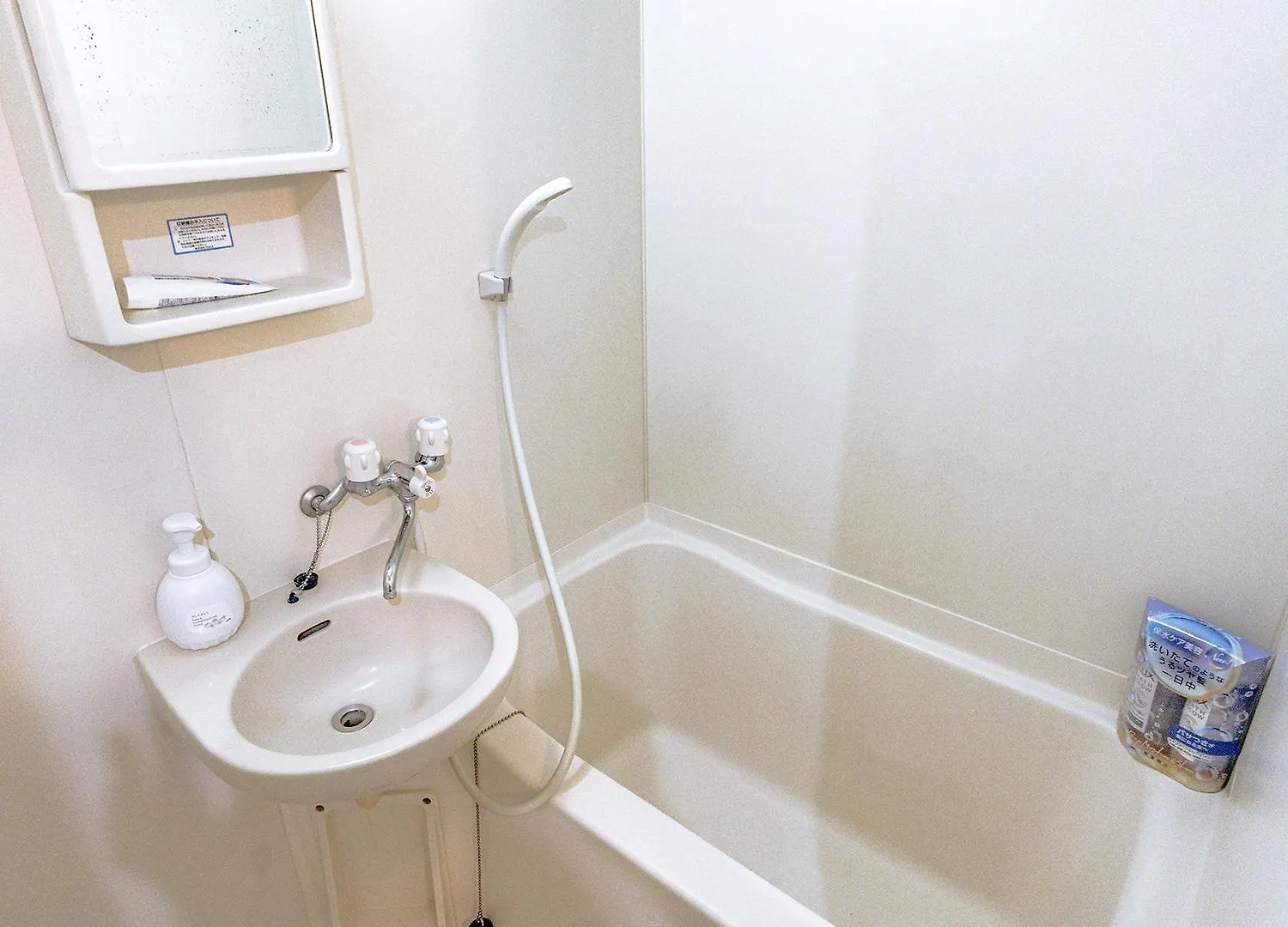 Sakura Stays 401 Präfektur Tokio Apartment