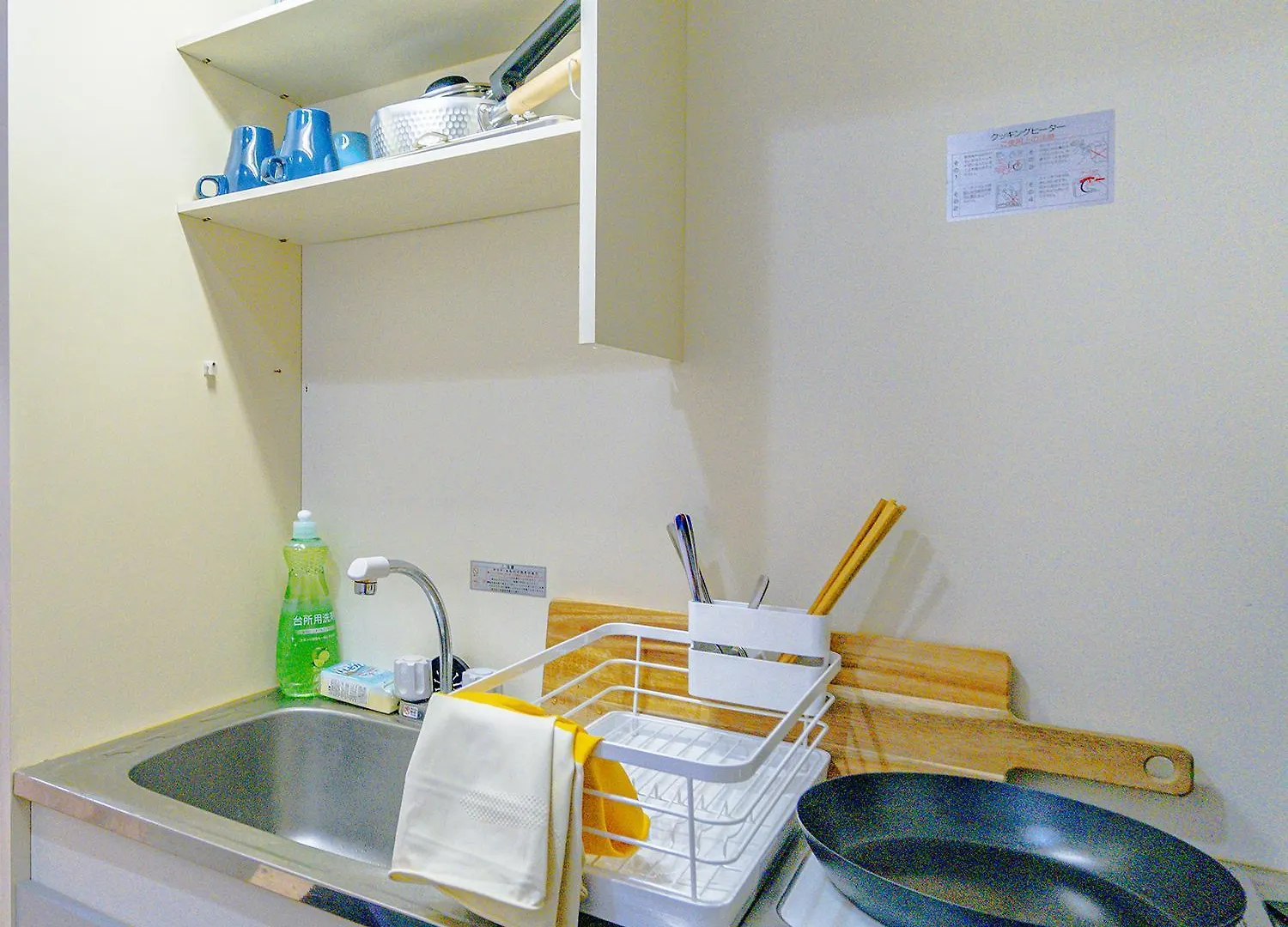 Apartment Sakura Stays 401 Präfektur Tokio